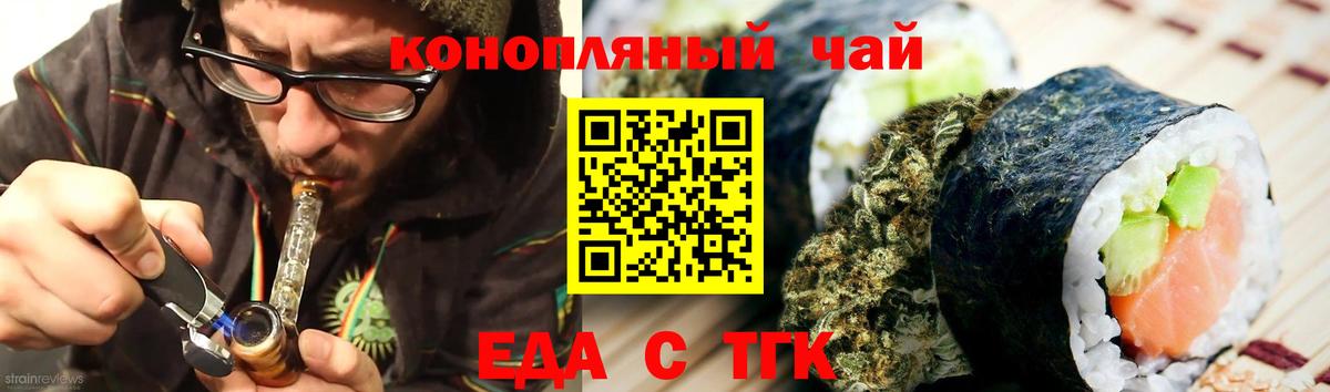 Альфа ПВП Сургут