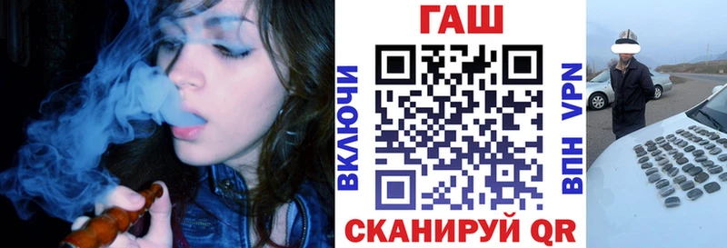 цены Сургут мориарти состав ГАШИШ индика сатива