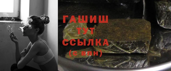 кокаин колумбия Алексин