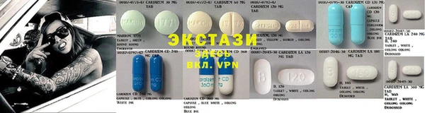 кокаин колумбия Алексин