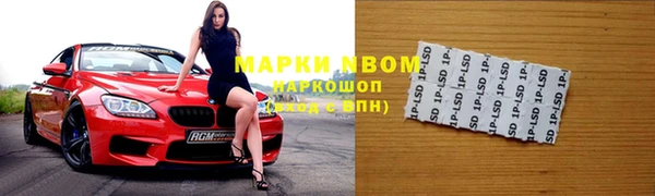 кокаин колумбия Алексин