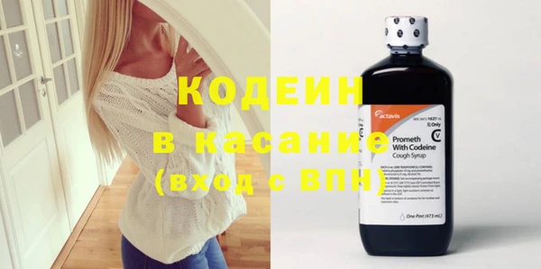 эйфоретик Алзамай