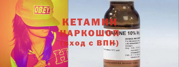 кокаин колумбия Алексин