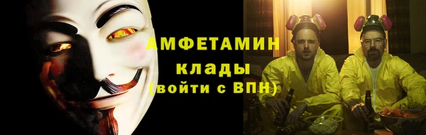 эйфоретик Алзамай
