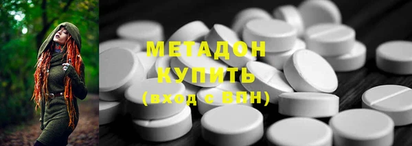 кокаин колумбия Алексин