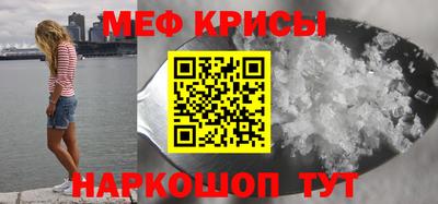 экстази Рязань