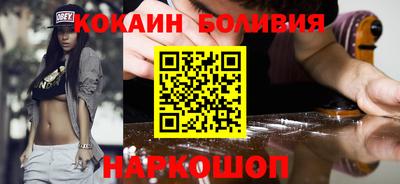 экстази Рязань