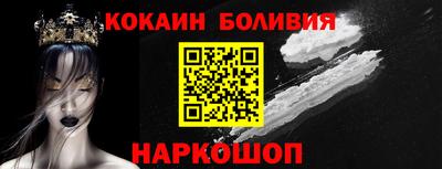 экстази Рязань