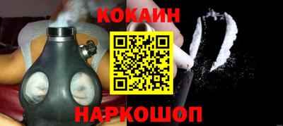 экстази Рязань