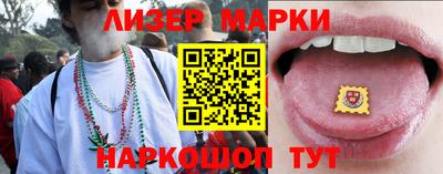 экстази Рузаевка