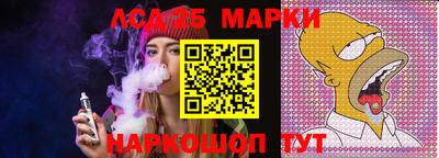 экстази Рузаевка