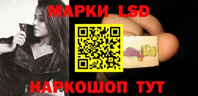 экстази Рязань