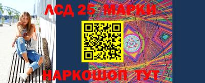 экстази Рязань