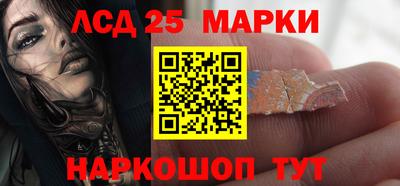 экстази Рузаевка