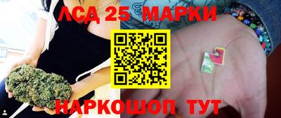 экстази Рязань