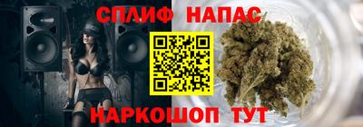 экстази Рузаевка