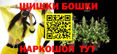 экстази Рузаевка