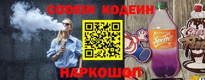 экстази Рязань