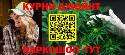 экстази Рузаевка