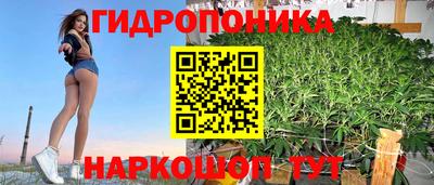 наркотики Рыбинск