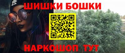 экстази Рязань
