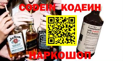 экстази Рузаевка