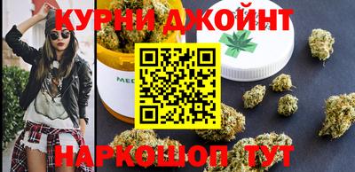 экстази Рузаевка