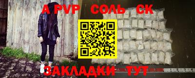 экстази Рязань