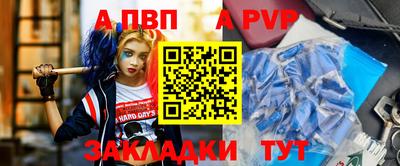 экстази Рязань