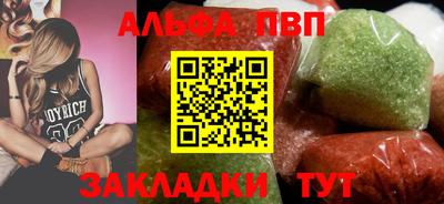 экстази Рязань