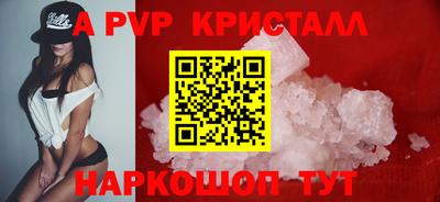 экстази Рузаевка