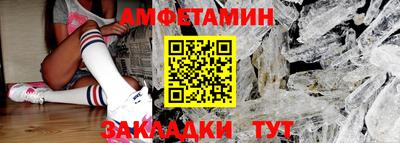 экстази Рязань