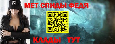наркотики Рыбинск
