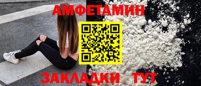 экстази Рязань