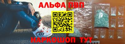 экстази Рузаевка