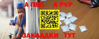 экстази Рузаевка