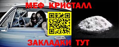 экстази Рязань