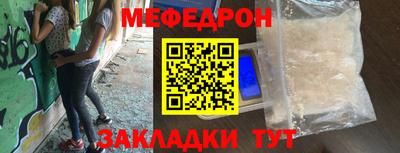 экстази Рязань