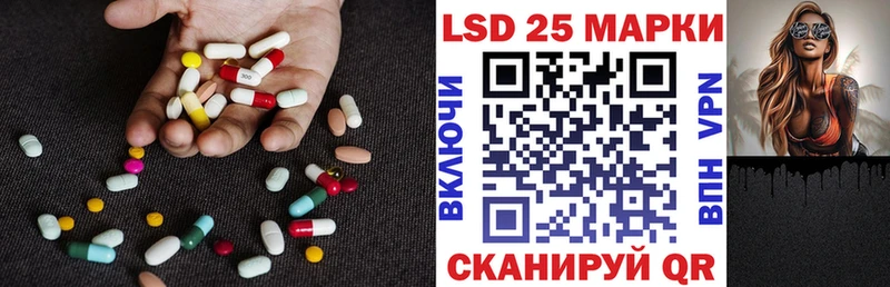 ЛСД экстази ecstasy Сургут