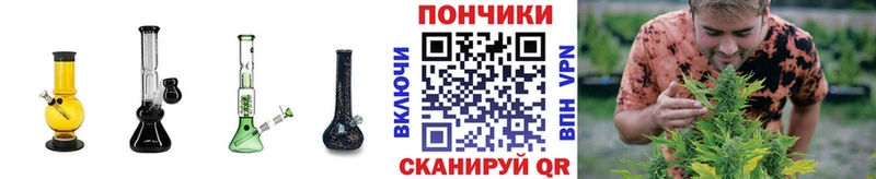 МАРИХУАНА AK-47 гидра ссылка Сургут цены